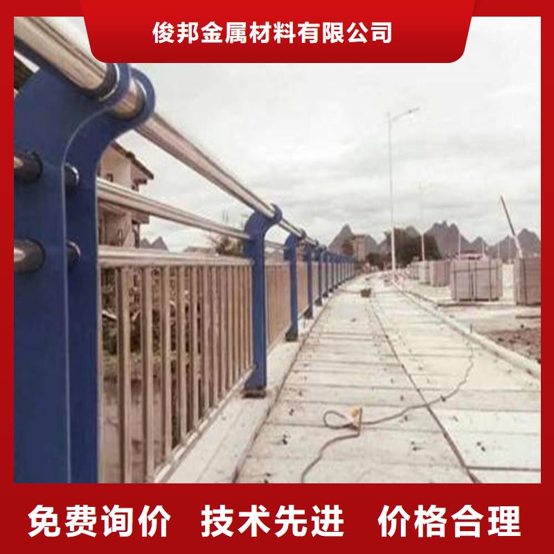 不锈钢复合管 灯光防撞护栏适用范围广