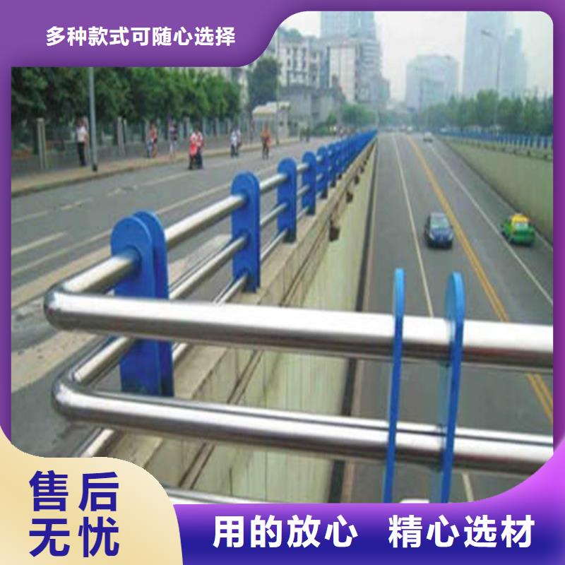不锈钢复合管道路护栏品质保障价格合理