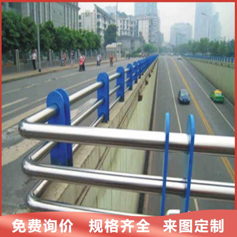不锈钢复合管_【桥梁护栏厂家】厂家