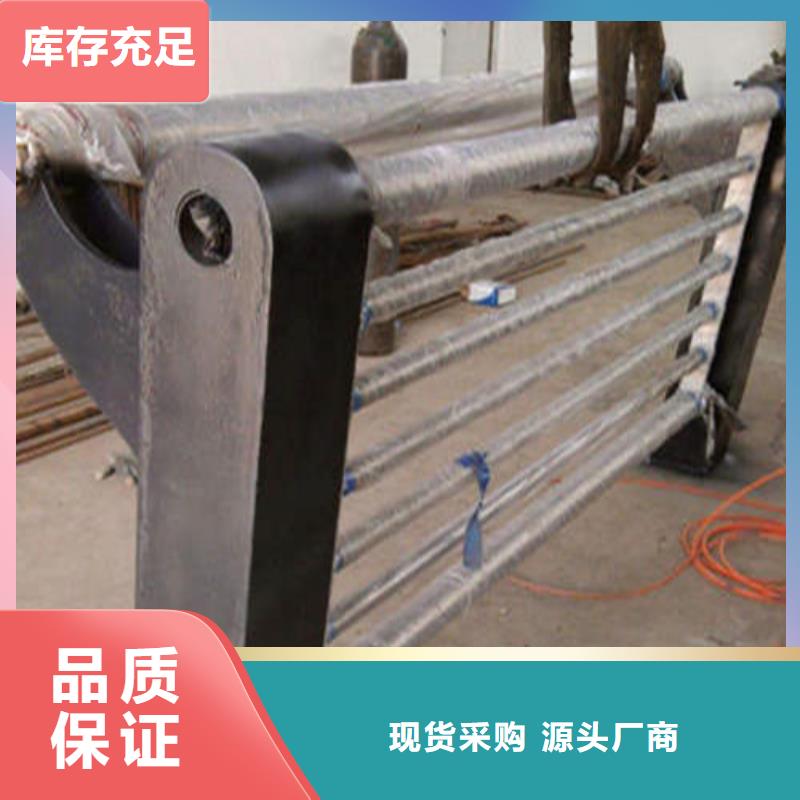 不锈钢复合管【高速开口栏网】使用方法