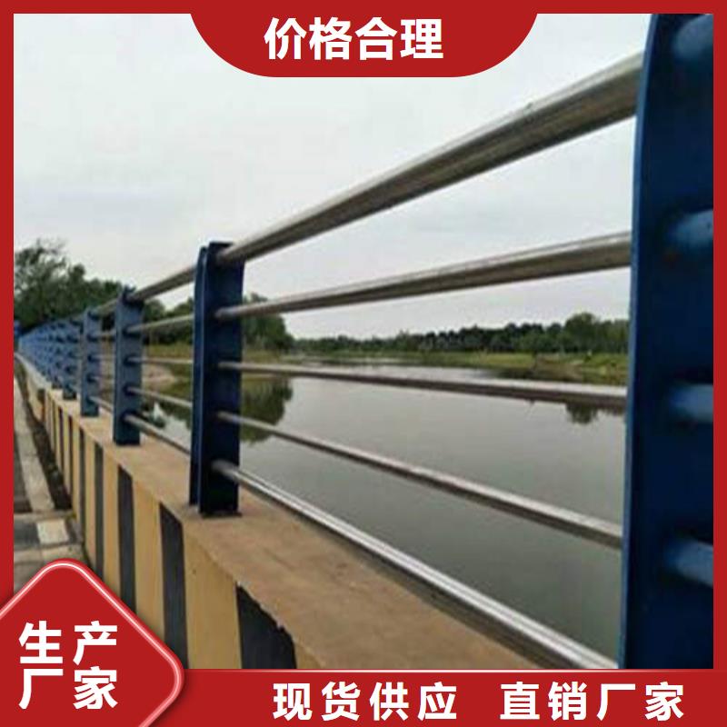 不锈钢复合管-【市政护栏】海量现货直销