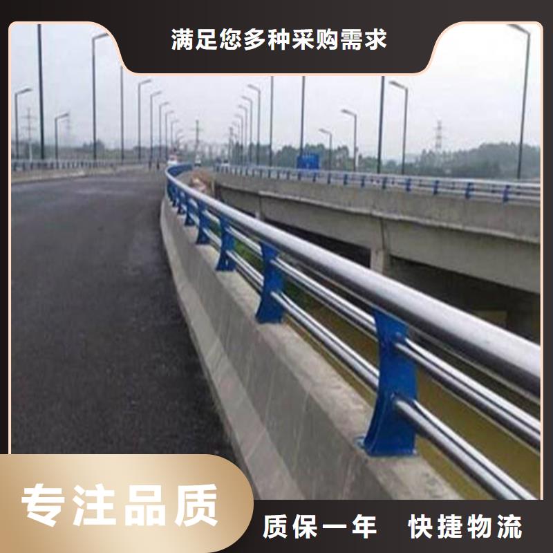 不锈钢复合管人车分流栏现货充足量大优惠