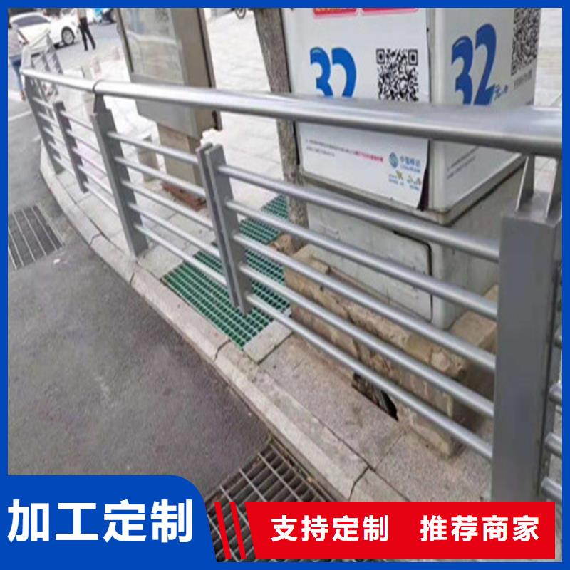 不锈钢复合管LED防护栏杆助您降低采购成本