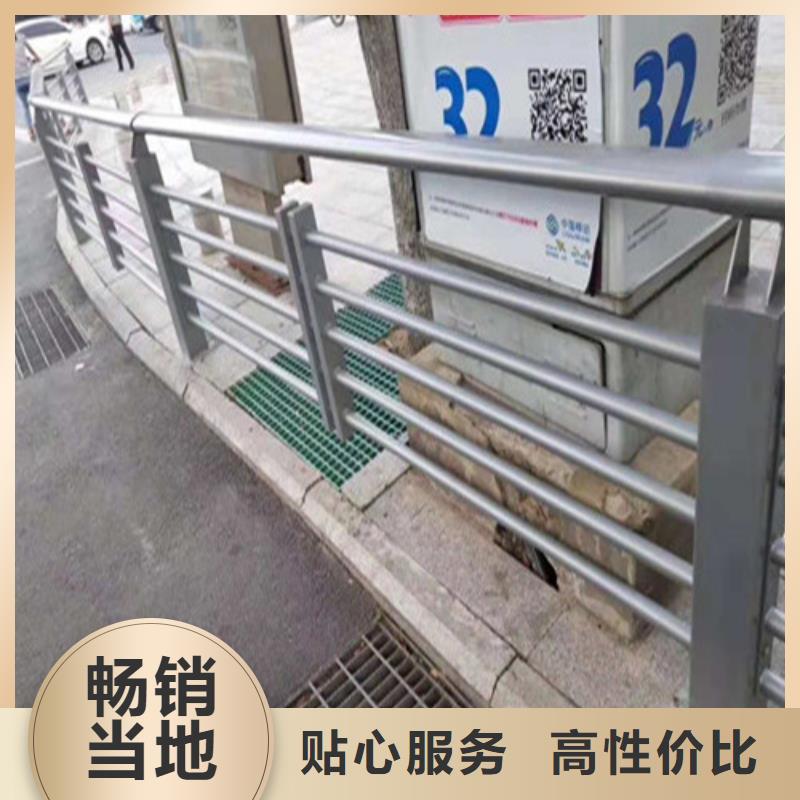 不锈钢复合管桥梁护栏批发实力优品