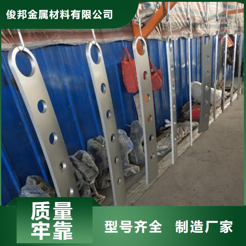 【不锈钢复合管】 市政护栏源厂直销