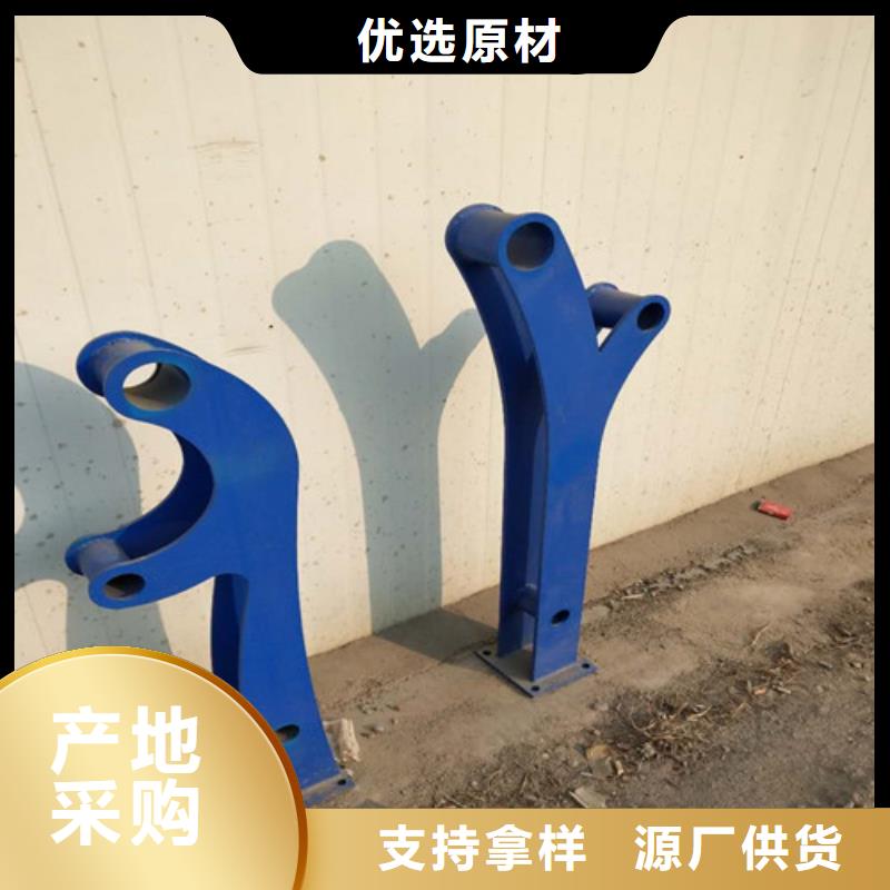 不锈钢复合管-人行道护栏质量牢靠