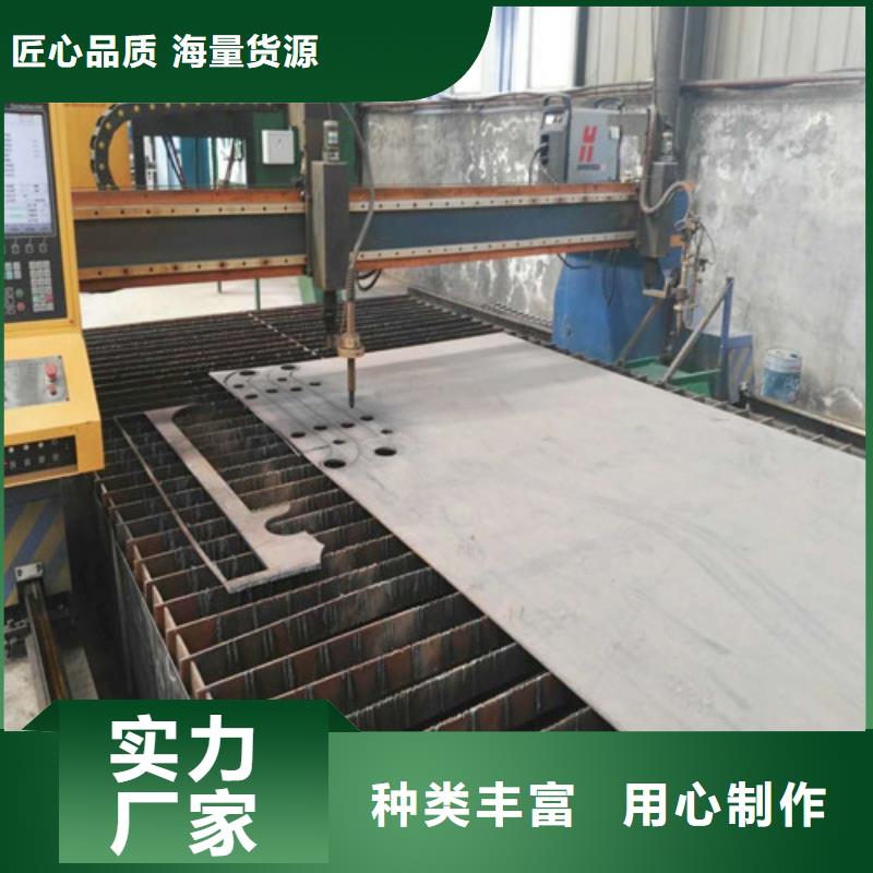 不锈钢复合管 M型防撞护栏满足客户需求