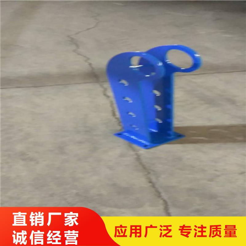 不锈钢复合管 人行道护栏 用心经营