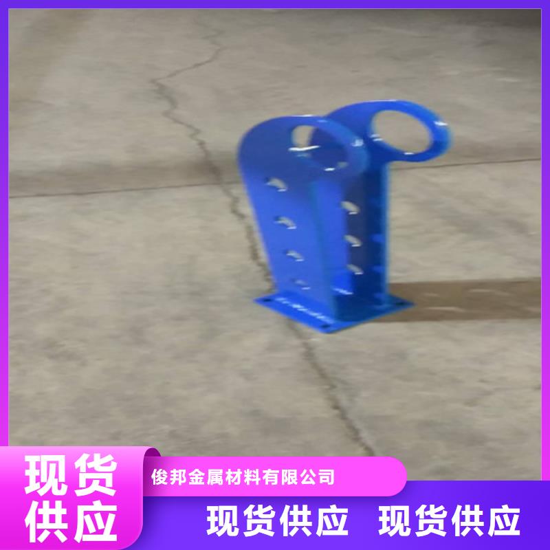 不锈钢复合管交通防撞围栏实力厂家