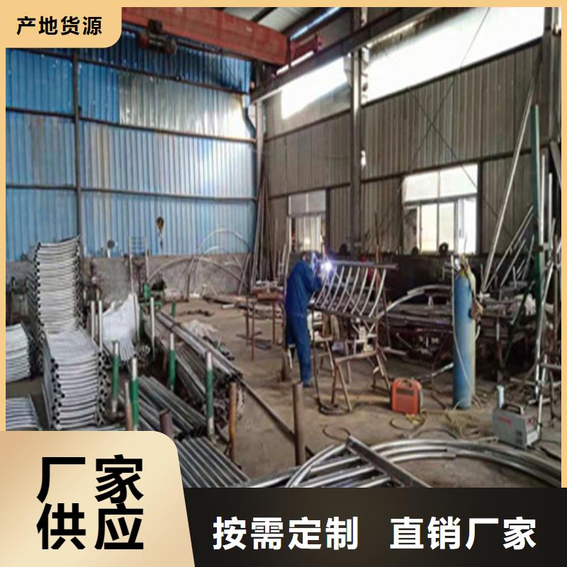 不锈钢复合管_【镀锌波形护栏】大厂生产品质