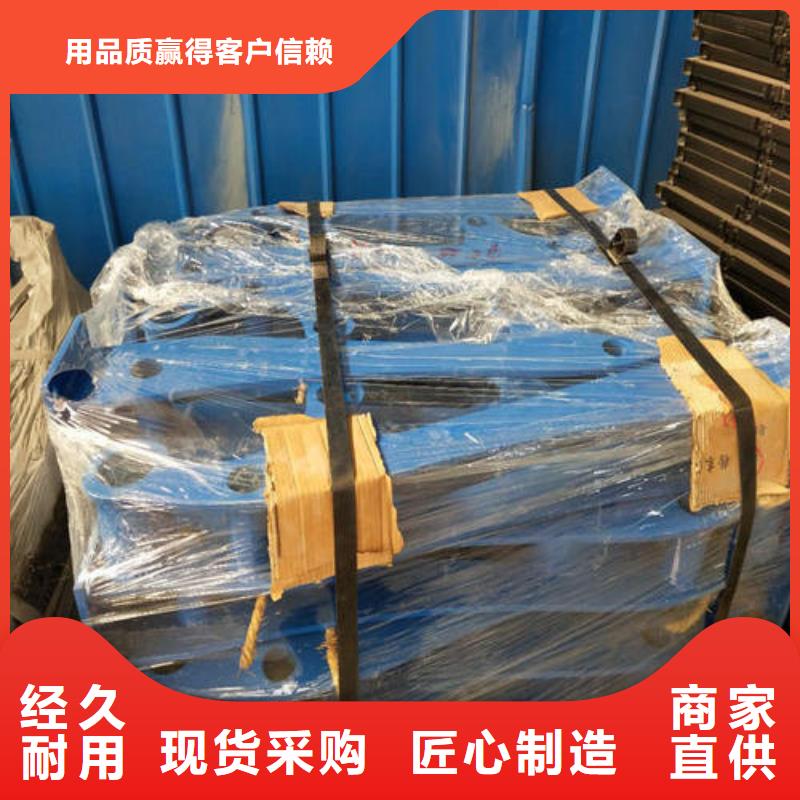 不锈钢复合管 不锈钢护栏规格齐全实力厂家