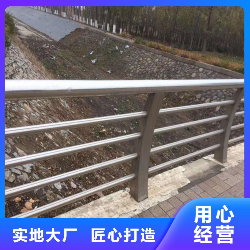 不锈钢复合管_【道路护栏】源头直供