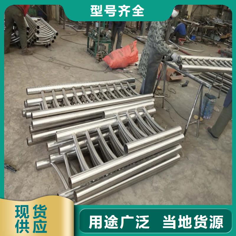 中央分隔栏-视频-克拉玛依市中央分隔栏-俊邦金属材料(克拉玛依市分公司)服务区域伊犁|乌鲁木齐