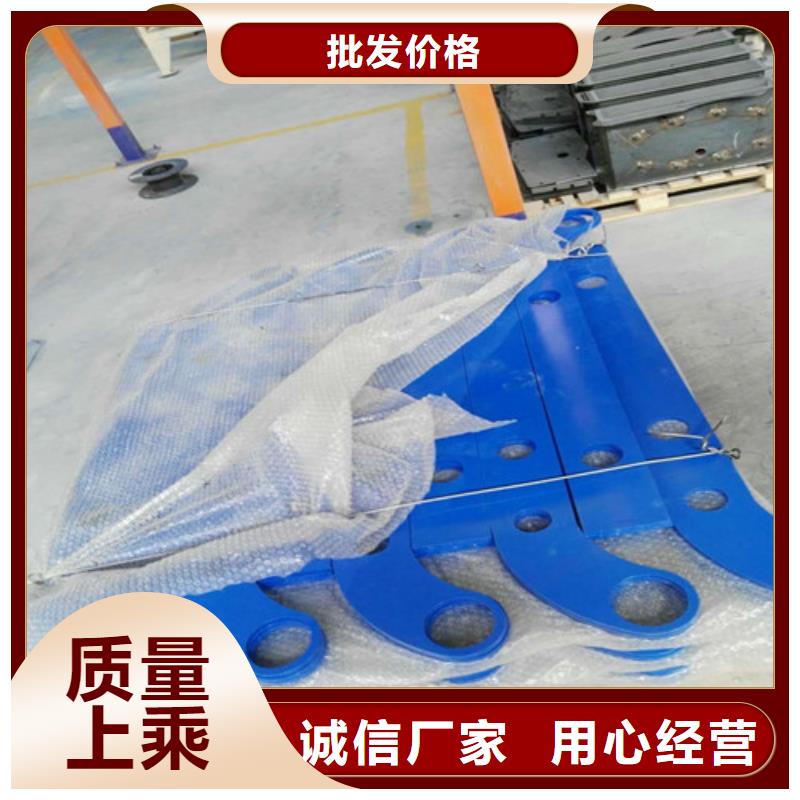 不锈钢复合管_防撞护栏厂家实地大厂