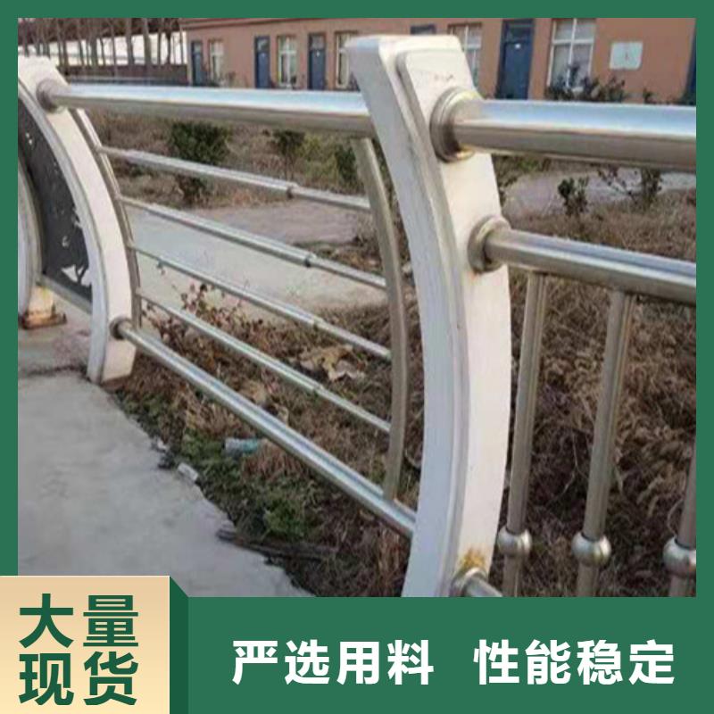 不锈钢复合管镀锌喷塑防撞栏实时报价
