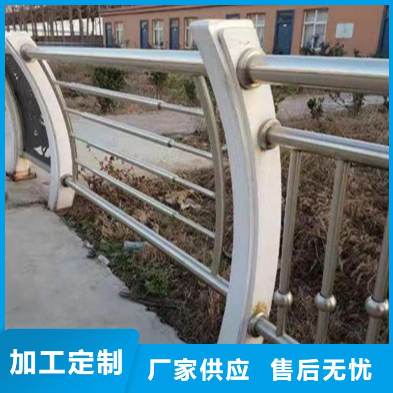 不锈钢复合管桥梁护栏批发实力优品