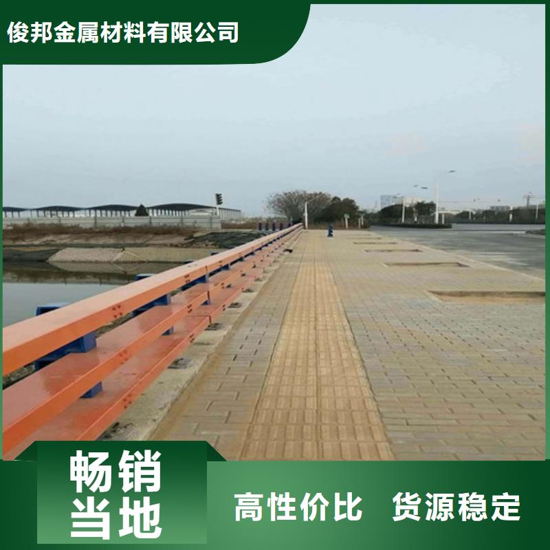 不锈钢复合管道路隔离栏质量无忧