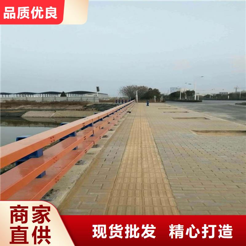 【不锈钢复合管-城市景观防护栏供货及时】