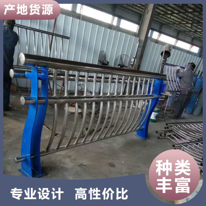 【不锈钢复合管】桥梁护栏批发用好材做好产品覆盖范围含|乌鲁木齐|伊犁