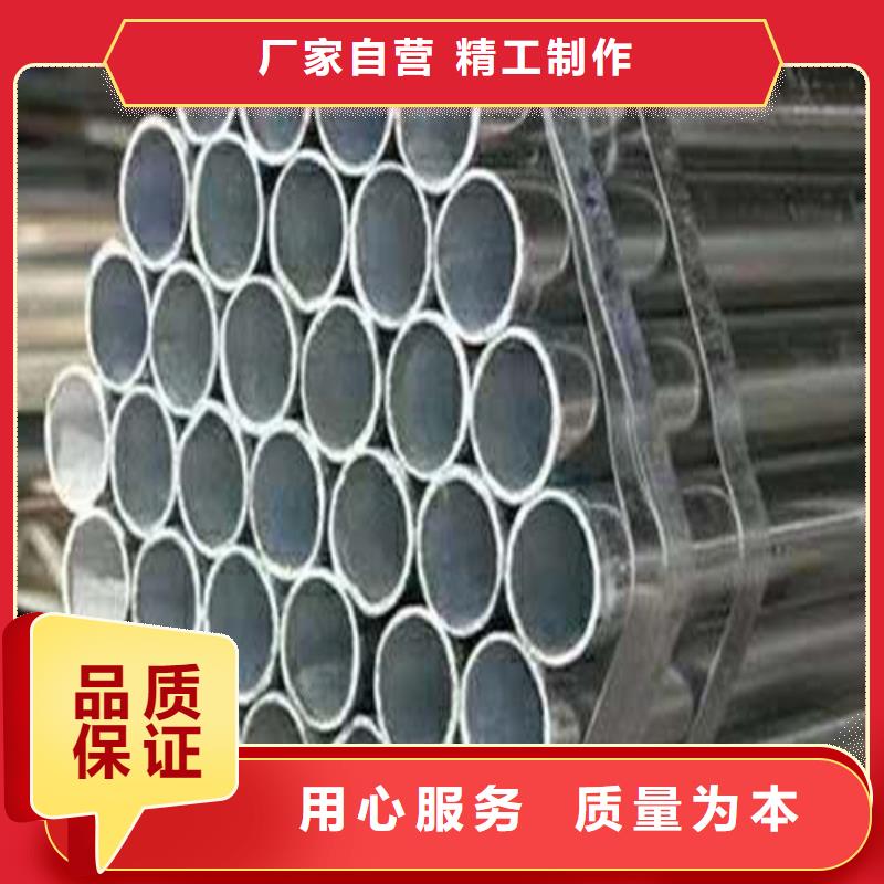 不锈钢复合管201不锈钢复合管好货直供
