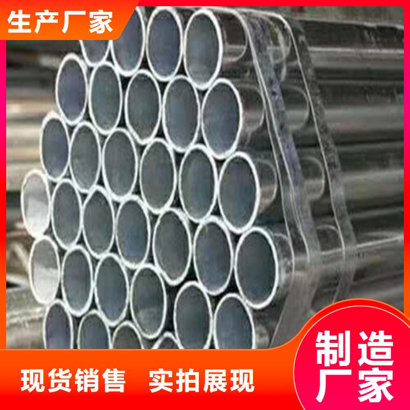 不锈钢复合管_【道路护栏】源头直供