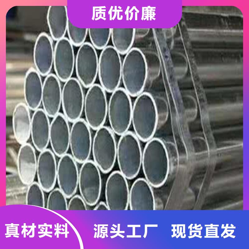 不锈钢复合管防护栏专业生产制造厂