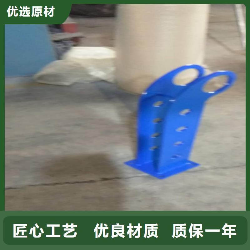 不锈钢复合管_河堤防撞护栏订制批发