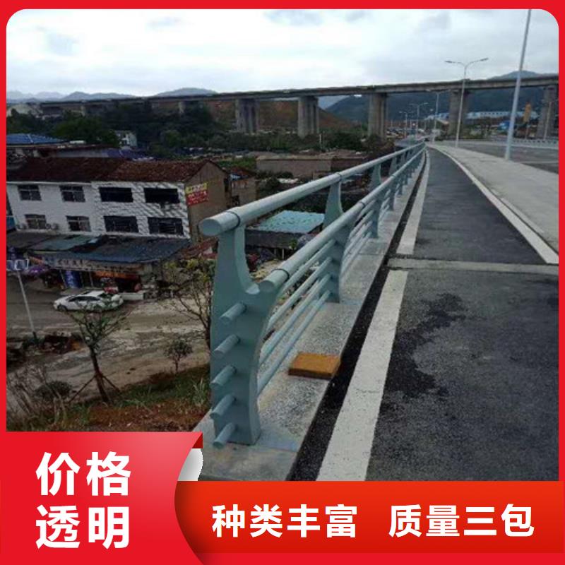 不锈钢复合管,河堤护栏产地源头好货