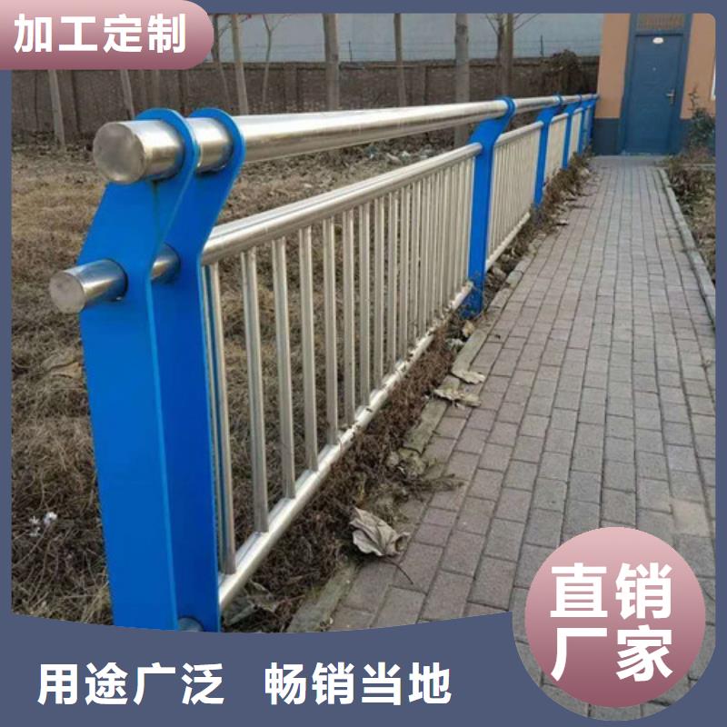 不锈钢复合管景观护栏源头厂源头货