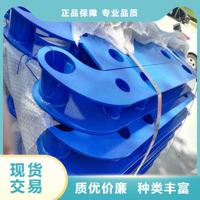 不锈钢复合管 人行道护栏 用心经营