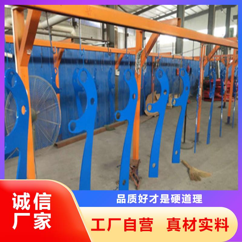 不锈钢复合管 人行道护栏 用心经营