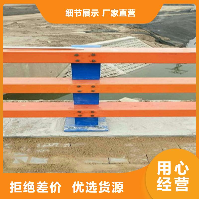 不锈钢复合管201不锈钢复合管好货直供