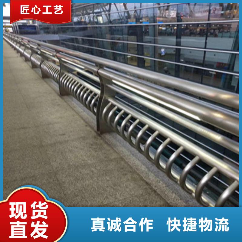不锈钢复合管【桥梁护栏】工厂批发