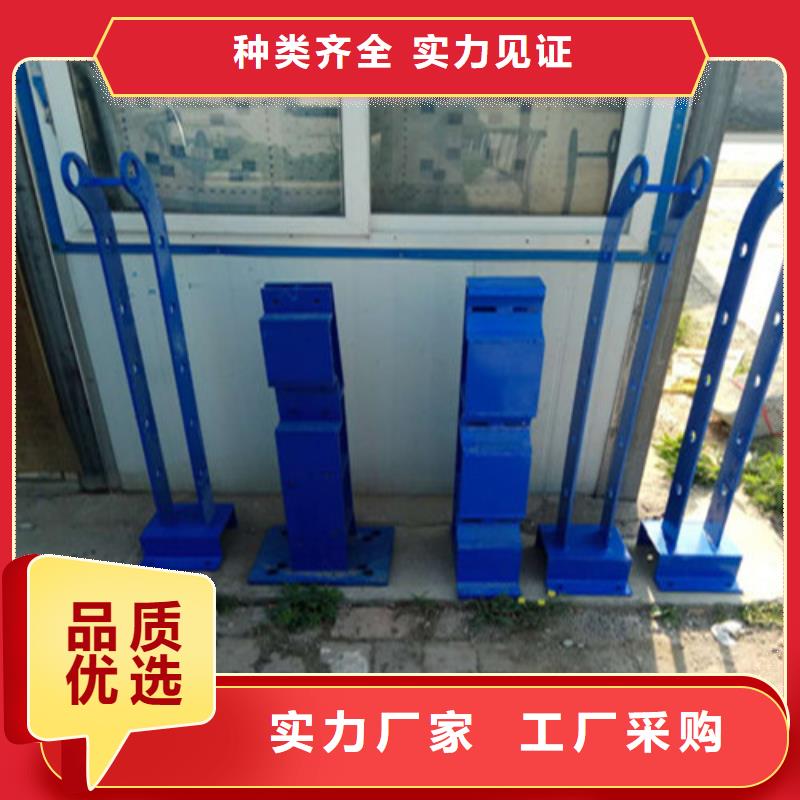 不锈钢复合管仿木护栏好产品不怕比