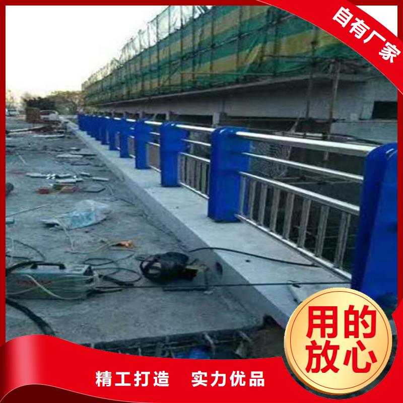 不锈钢复合管不锈钢护栏买的是放心