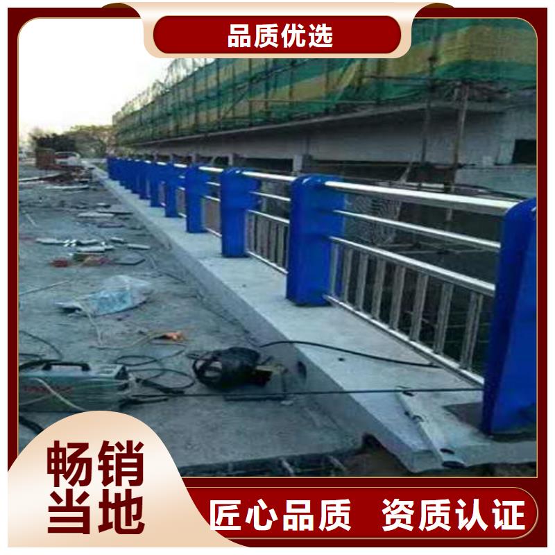 不锈钢复合管不锈钢复合管栏杆的图文介绍