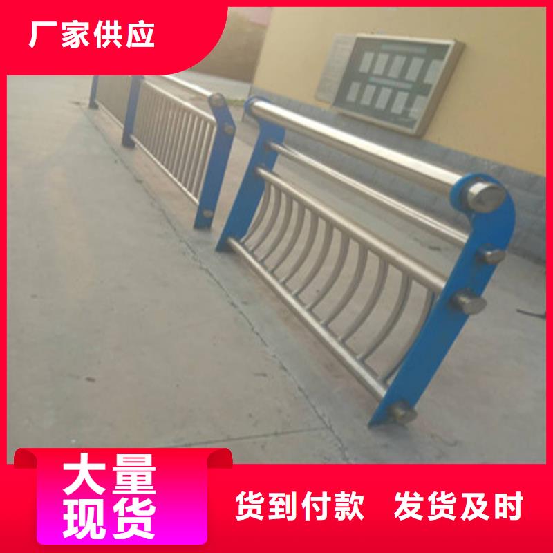 不锈钢复合管桥梁护栏厂家可零售可批发