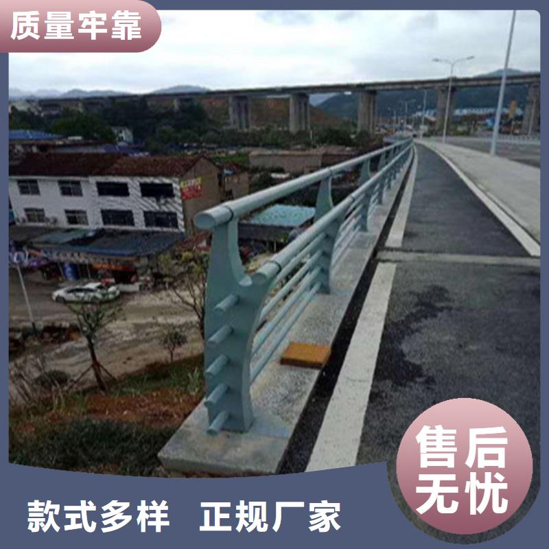 不锈钢复合管【铝合金护栏】厂家货源稳定