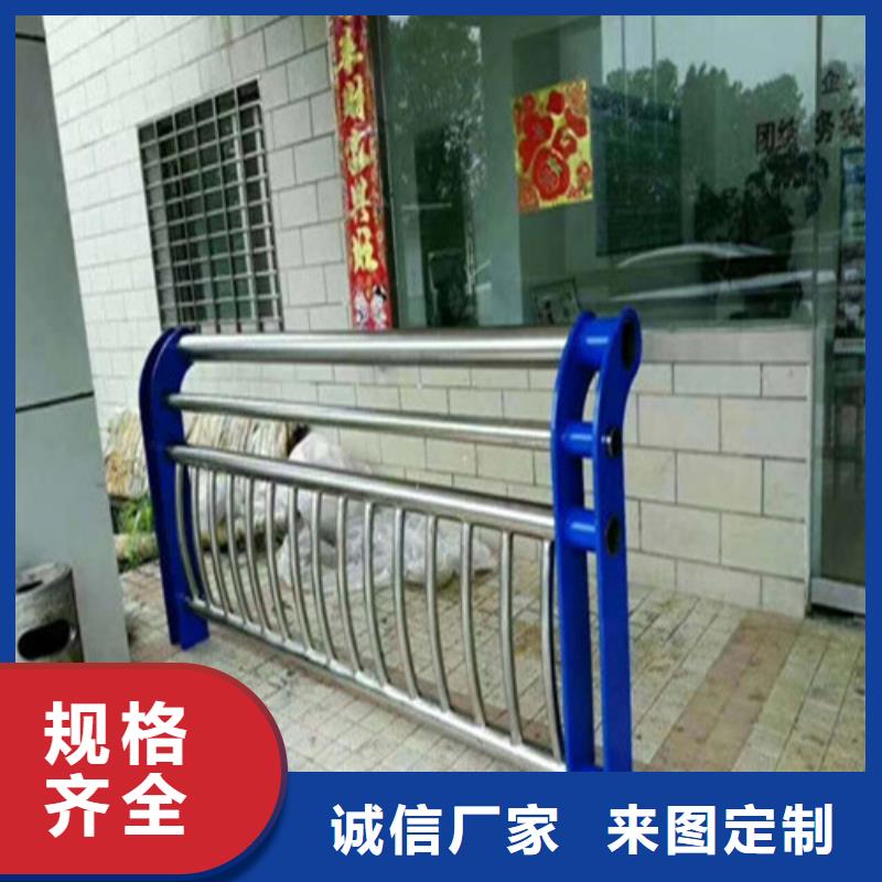 不锈钢复合管桥梁护栏批发来图来样定制
