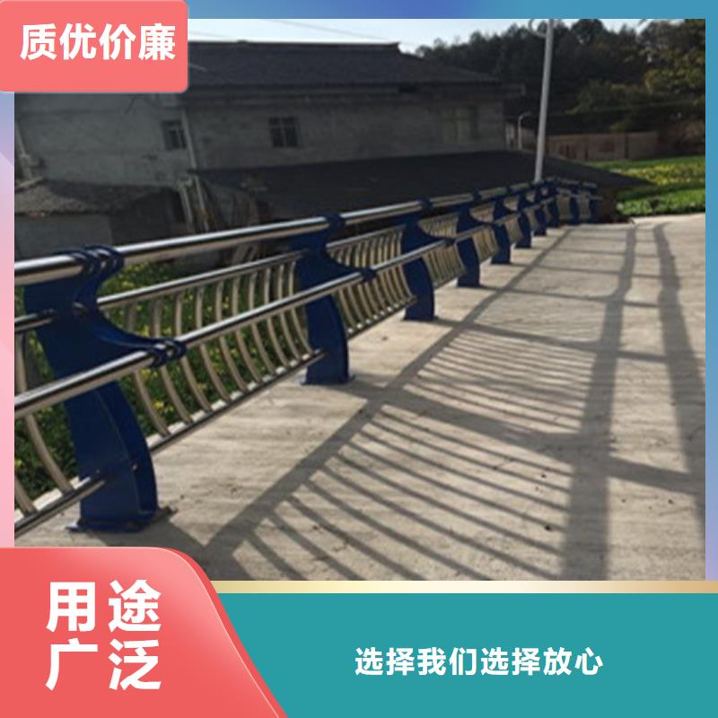 不锈钢复合管铝合金护栏优质材料厂家直销