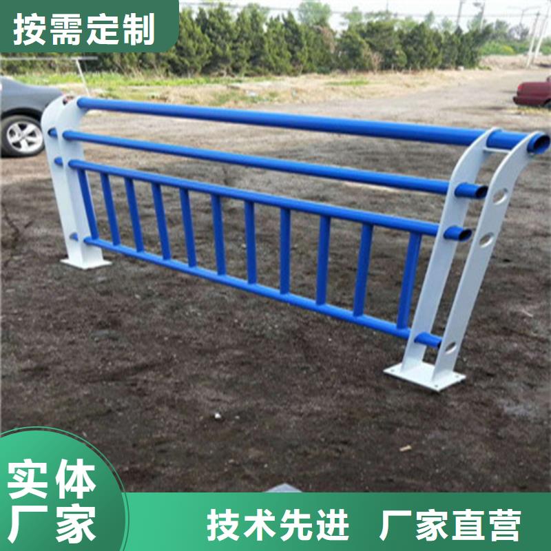 不锈钢复合管 人行道护栏 用心经营