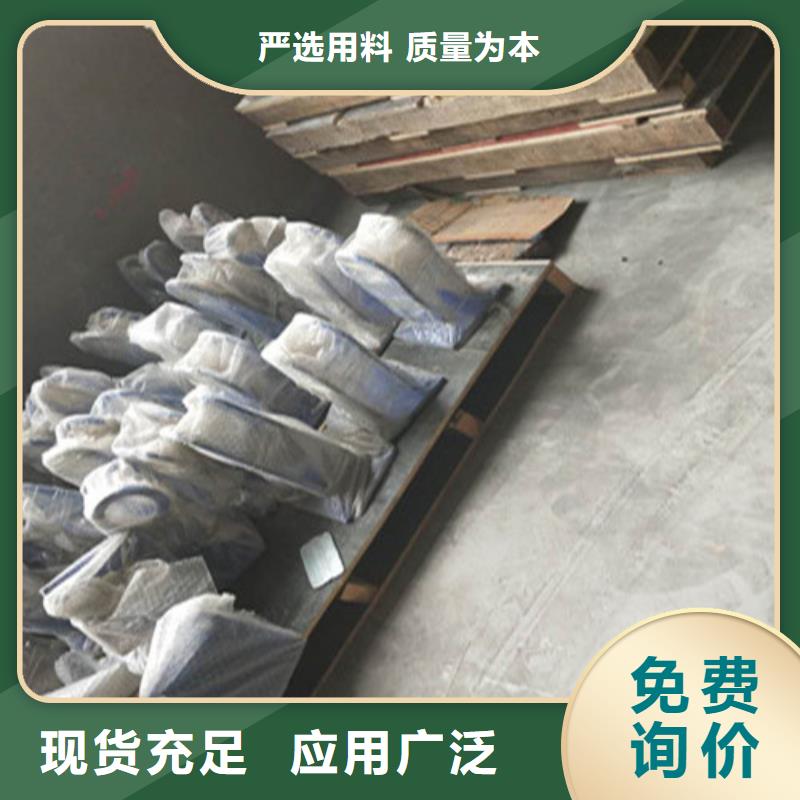 【不锈钢复合管】景观护栏经验丰富品质可靠