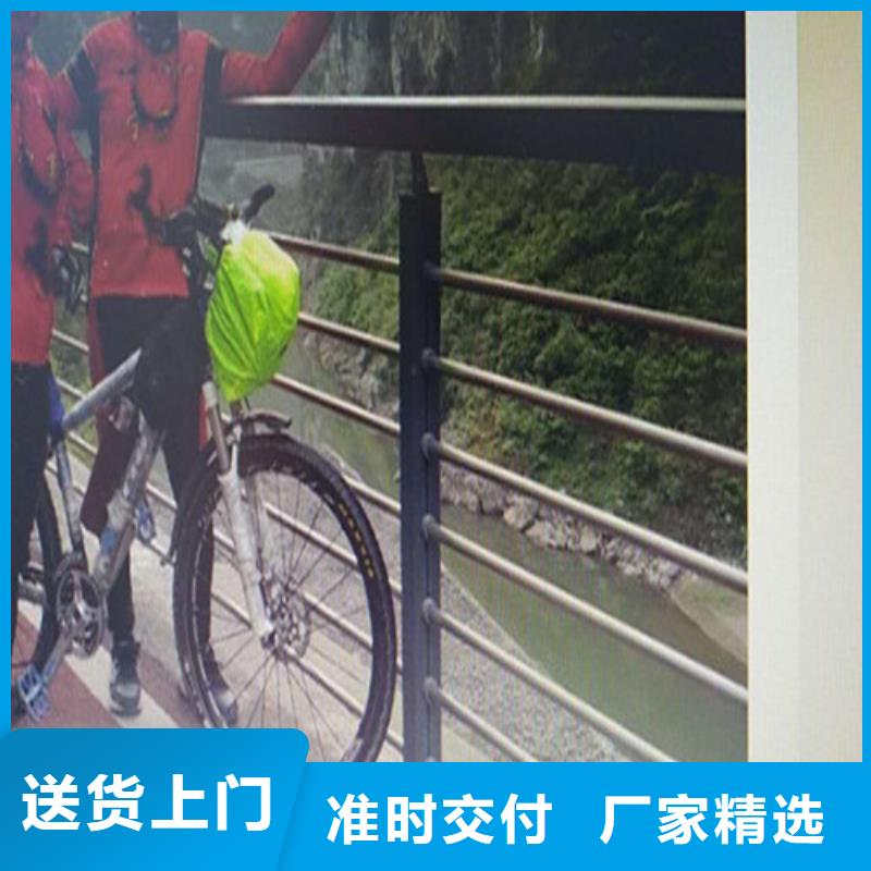 不锈钢复合管_不锈钢护栏来图定制量大从优