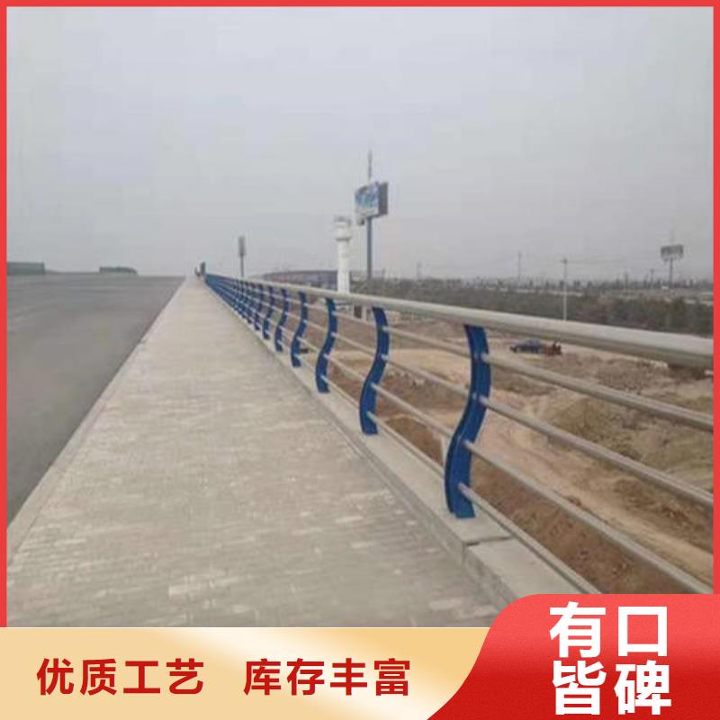 不锈钢复合管_不锈钢护栏来图定制量大从优