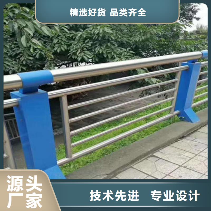不锈钢复合管不锈钢护栏买的是放心