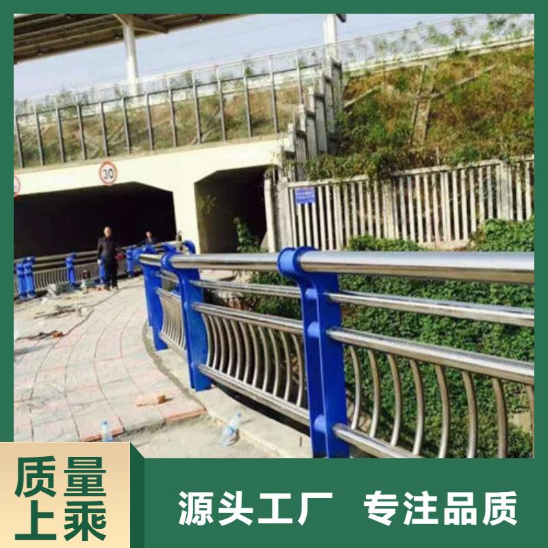 【不锈钢复合管铝合金护栏放心得选择】