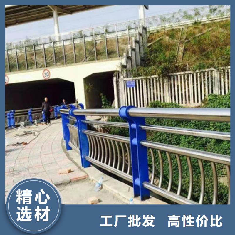 不锈钢复合管桥梁护栏批发实力优品