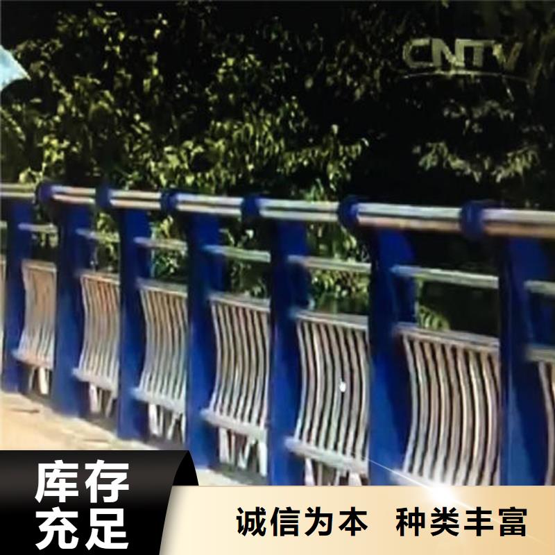 不锈钢复合管_不锈钢护栏来图定制量大从优
