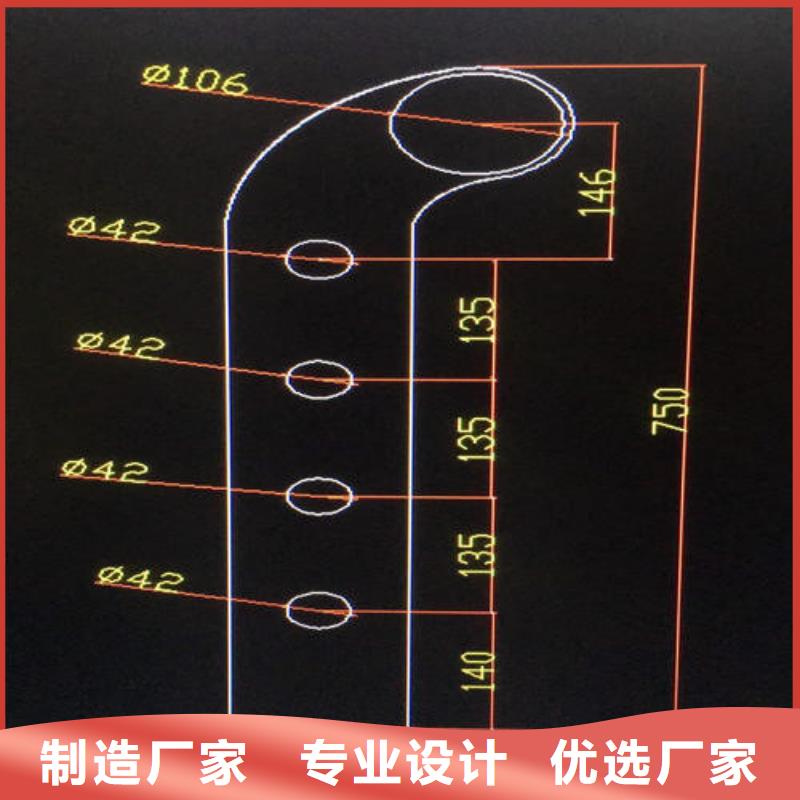 不锈钢复合管城市景观防护栏优良工艺