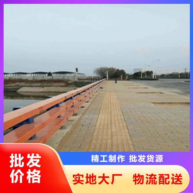 不锈钢复合管镀锌管景观护栏大厂家实力看得见